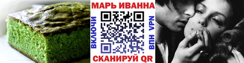 Cannafood конопля  это Telegram  Спас-Клепики 