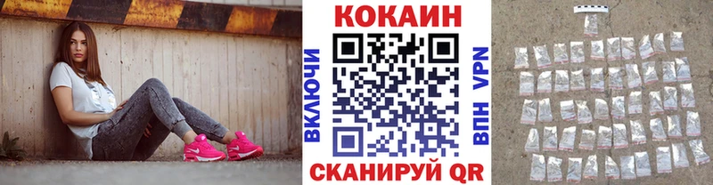 что такое hydra сайт COCAIN Перу Спас-Клепики