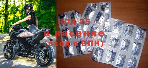 MDMA Premium VHQ Инта