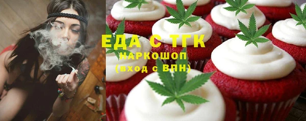 MDMA Premium VHQ Инта