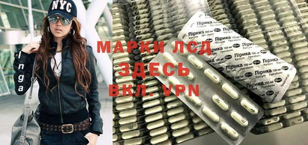 мефедрон мука Иннополис