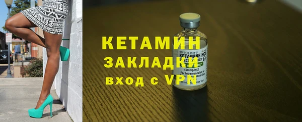 эйфоретик Инсар