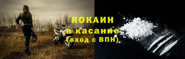 MDMA Premium VHQ Инта