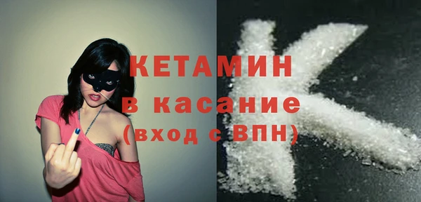 эйфоретик Инсар