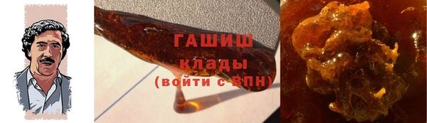 мефедрон мука Иннополис