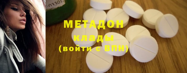 эйфоретик Инсар
