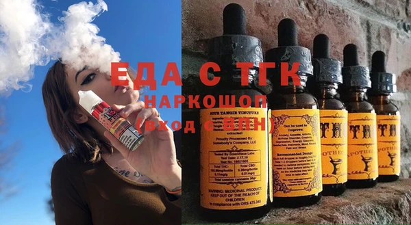 MDMA Premium VHQ Инта