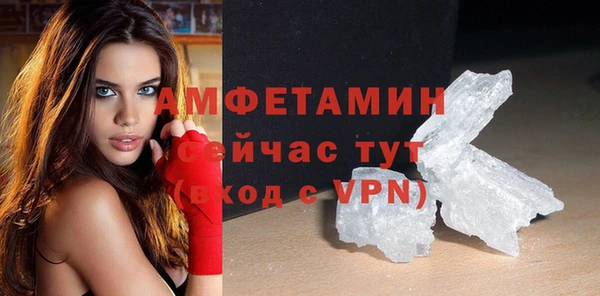 эйфоретик Инсар
