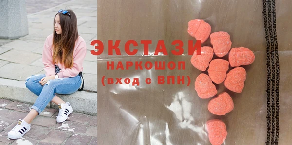 мефедрон мука Иннополис