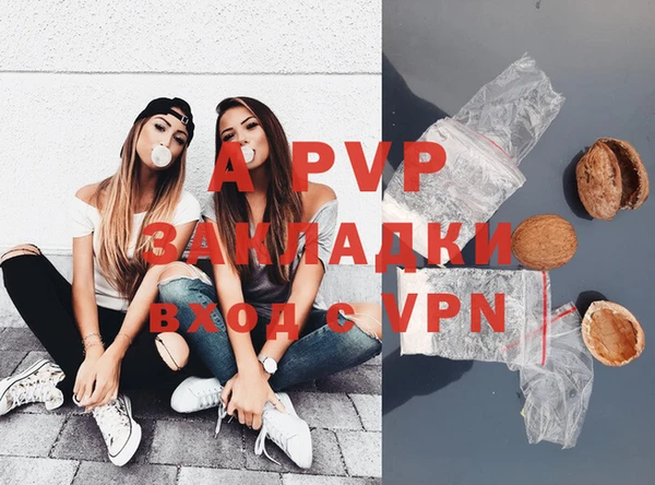 MDMA Premium VHQ Инта