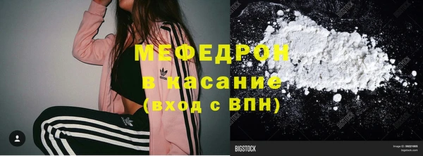 дурь Зеленодольск