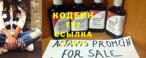 MDMA Premium VHQ Инта