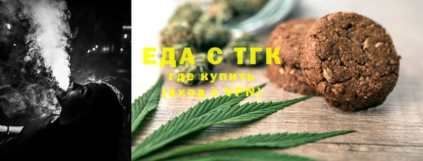 эйфоретик Инсар