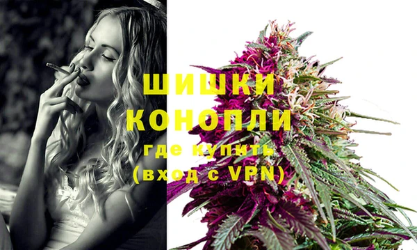 мефедрон мука Иннополис